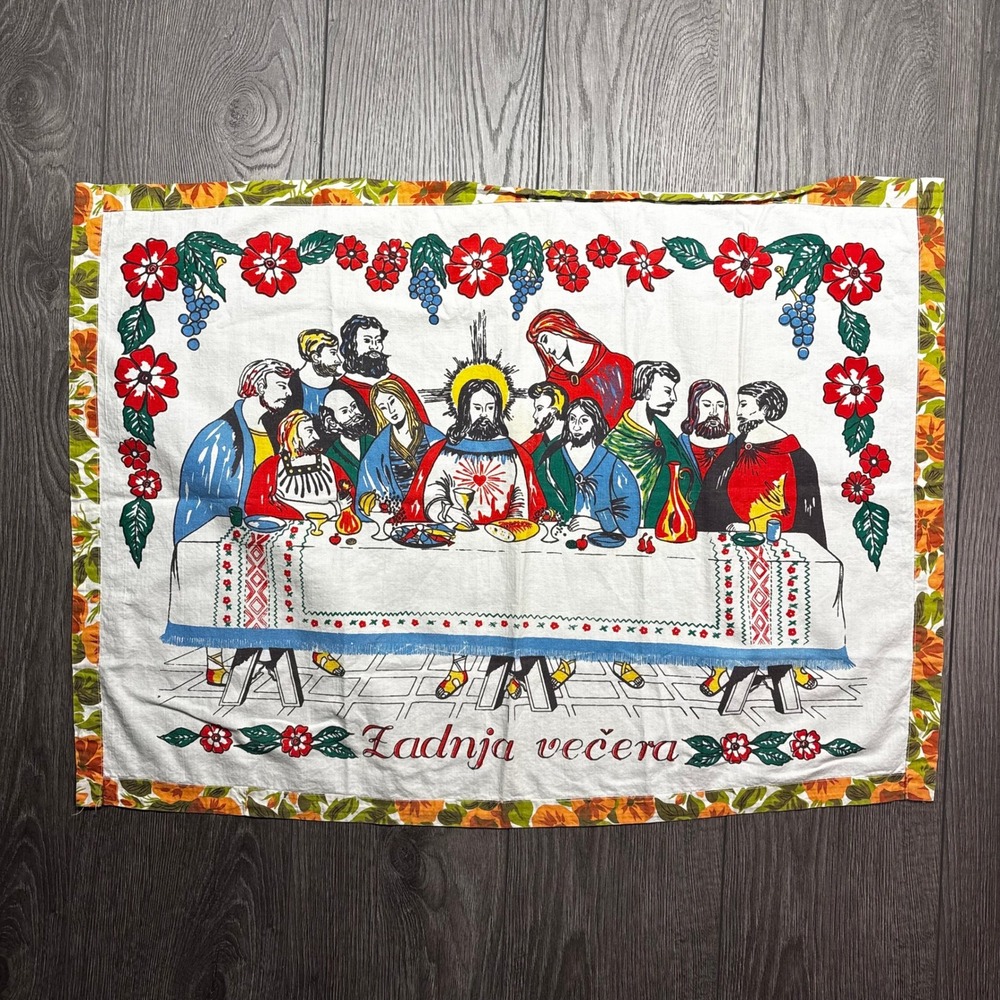 Vintage Zadnja Vecera The Last Supper Tapestry Religious Wall Hanging 30x22
